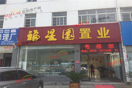 阳台做防水吗