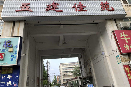 为什么装修公司不建议做回水