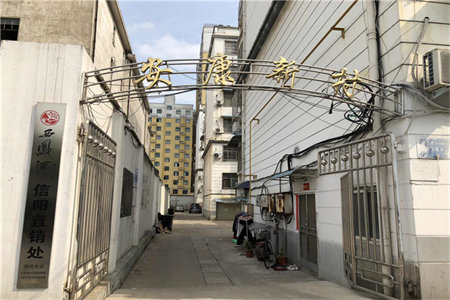 装修是否可以提取住房公积金